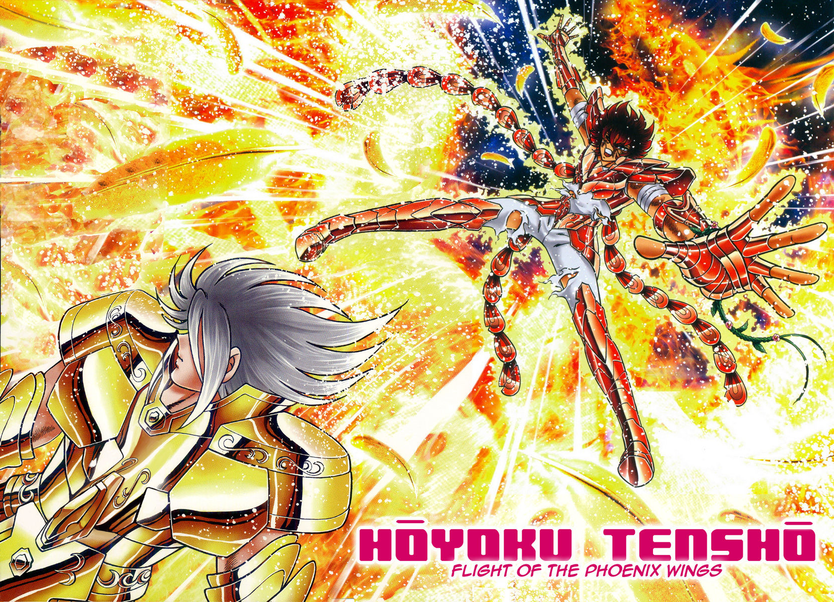 Saint Seiya - Next Dimension Chapter 42 page 3 - Chapter 42 : Star Point of Resuscitation