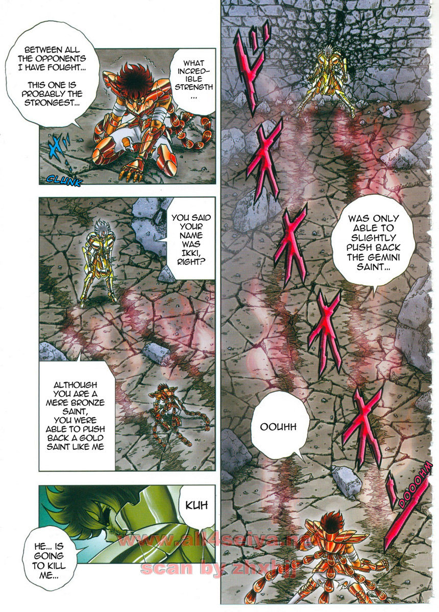 Saint Seiya - Next Dimension Chapter 42 page 7 - Chapter 42 : Star Point of Resuscitation