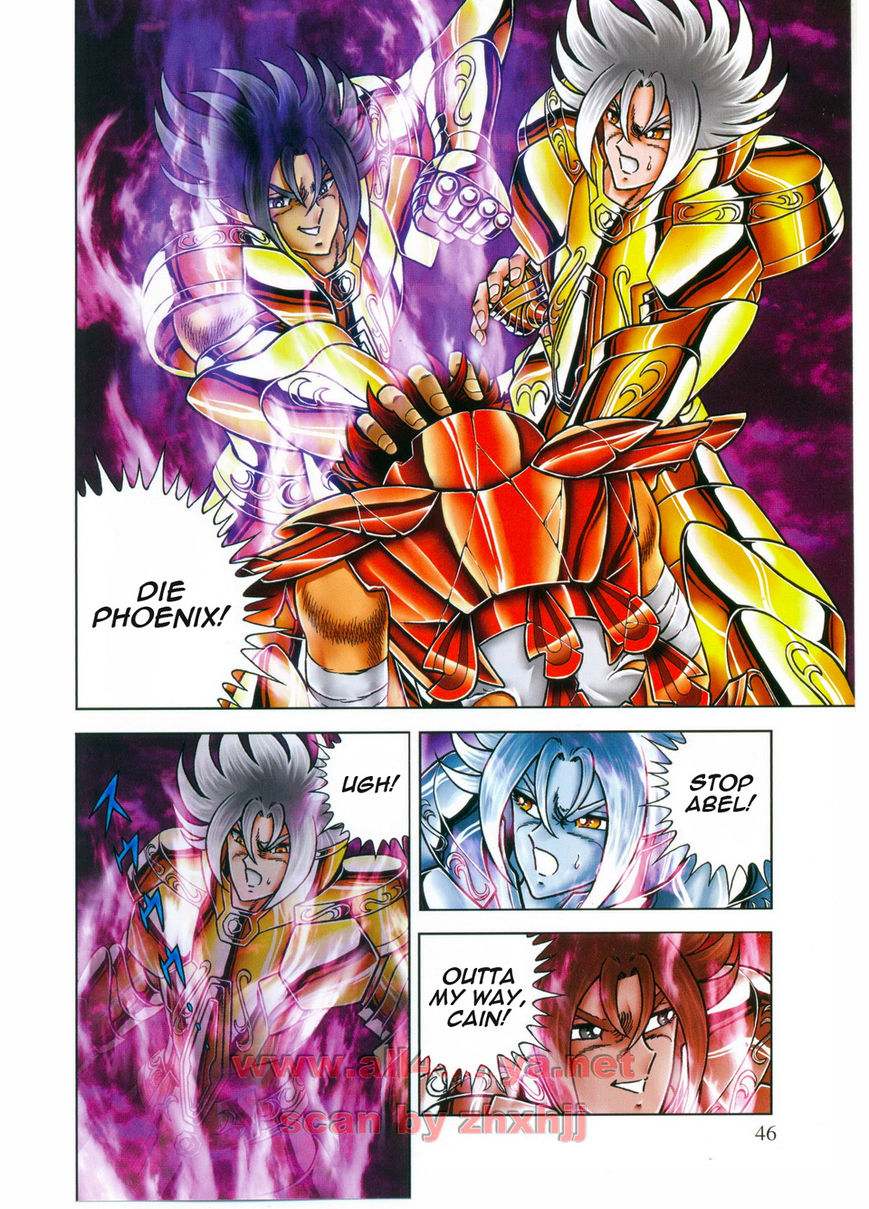 Saint Seiya - Next Dimension Chapter 43 page 1 - Chapter 43 : Leo Kaiser