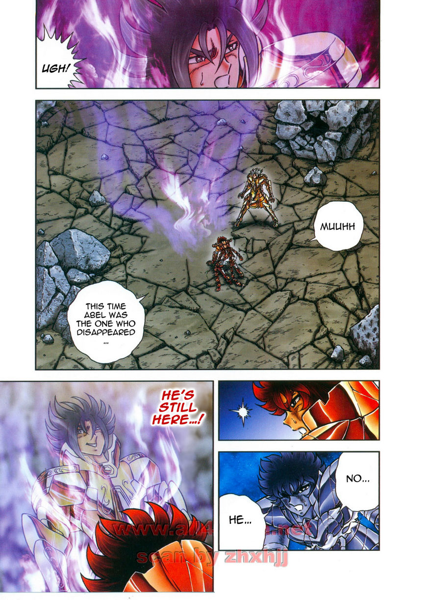 Saint Seiya - Next Dimension Chapter 43 page 4 - Chapter 43 : Leo Kaiser