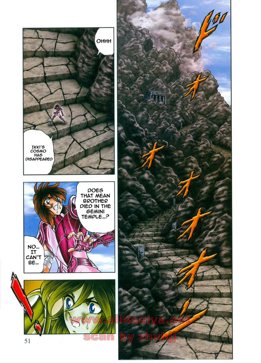 Saint Seiya - Next Dimension Chapter 43 page 6 - Chapter 43 : Leo Kaiser