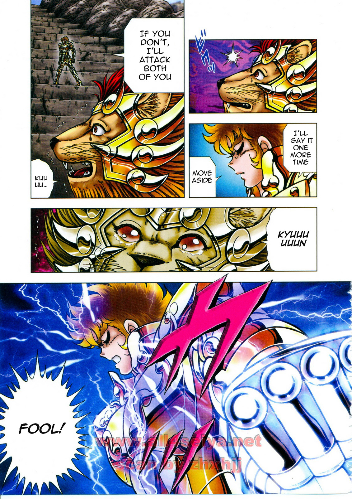 Saint Seiya - Next Dimension Chapter 44 page 13 - Chapter 44 : Fist of Light (光の拳 Hikari no Ken)