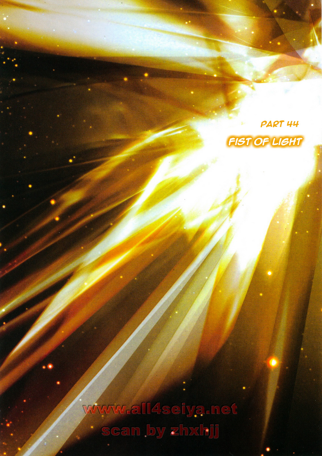 Saint Seiya - Next Dimension Chapter 44 page 2 - Chapter 44 : Fist of Light (光の拳 Hikari no Ken)