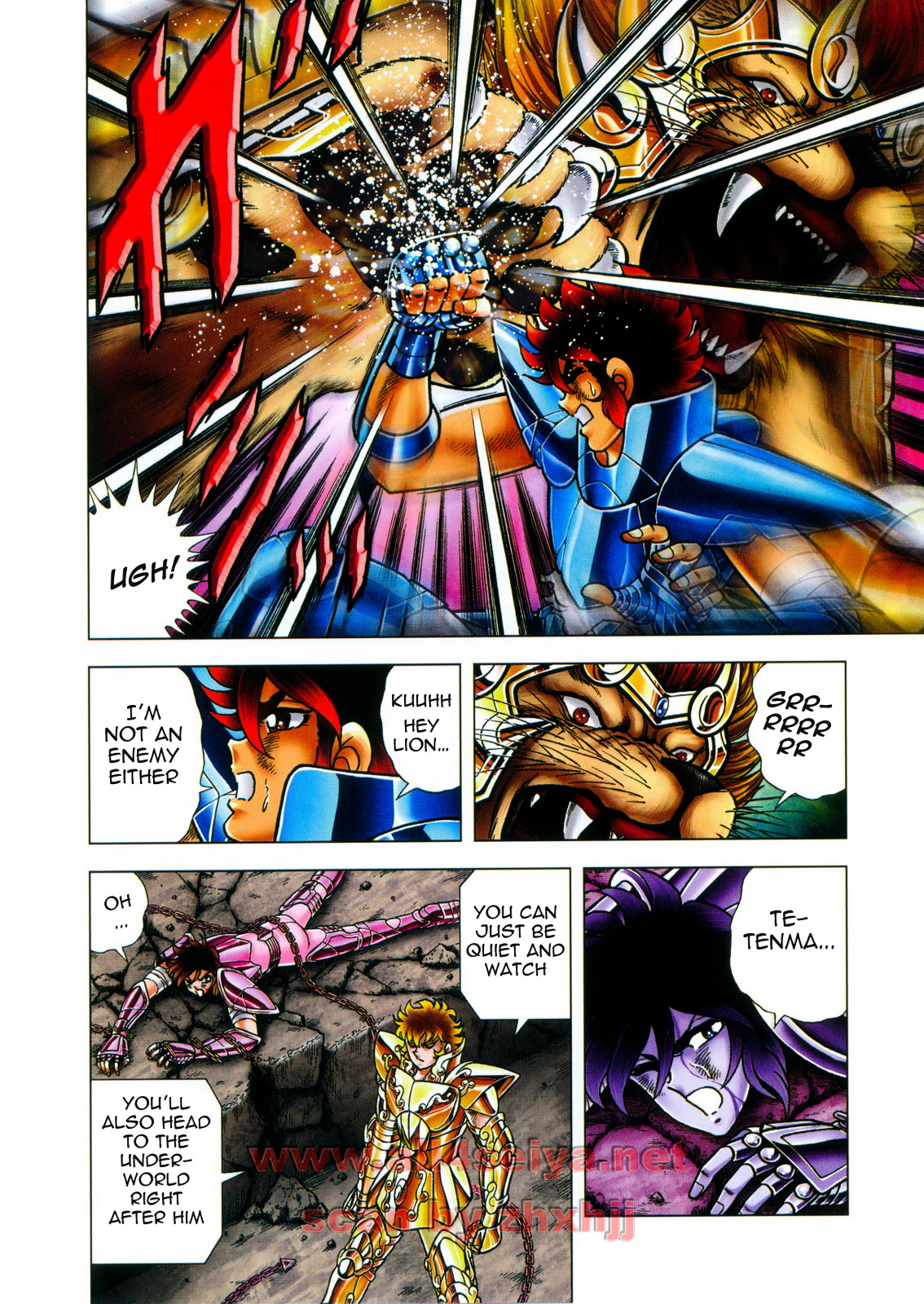 Saint Seiya - Next Dimension Chapter 45 page 4 - Chapter 45 : The Mischief of the Gods (神の悪戯 Kami no Itazura)