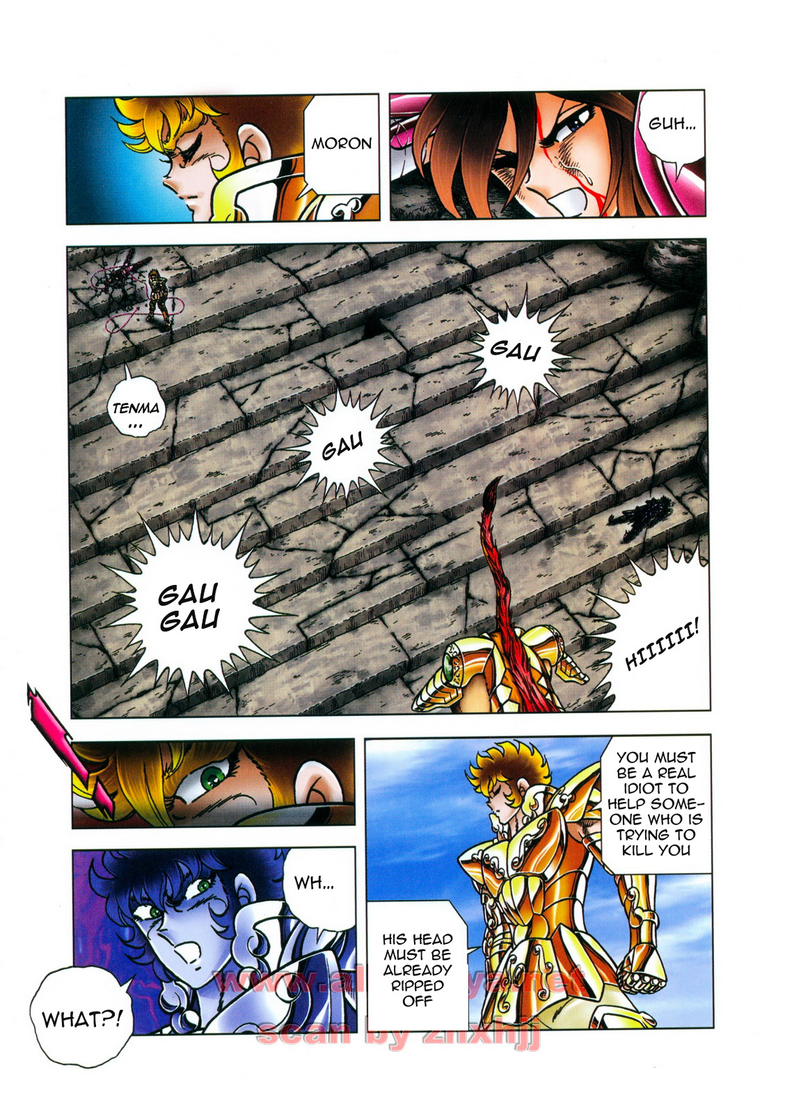 Saint Seiya - Next Dimension Chapter 45 page 7 - Chapter 45 : The Mischief of the Gods (神の悪戯 Kami no Itazura)