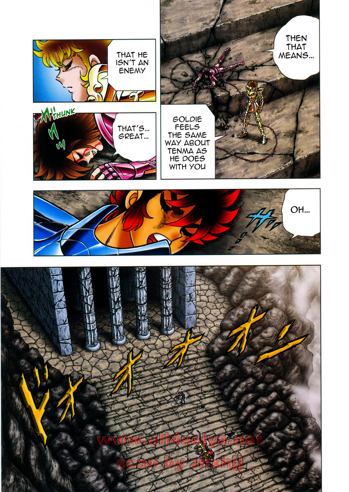 Saint Seiya - Next Dimension Chapter 45 page 9 - Chapter 45 : The Mischief of the Gods (神の悪戯 Kami no Itazura)