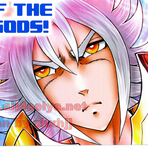 Saint Seiya - Next Dimension Chapter 45 : The Mischief of the Gods (神の悪戯 Kami no Itazura) cover