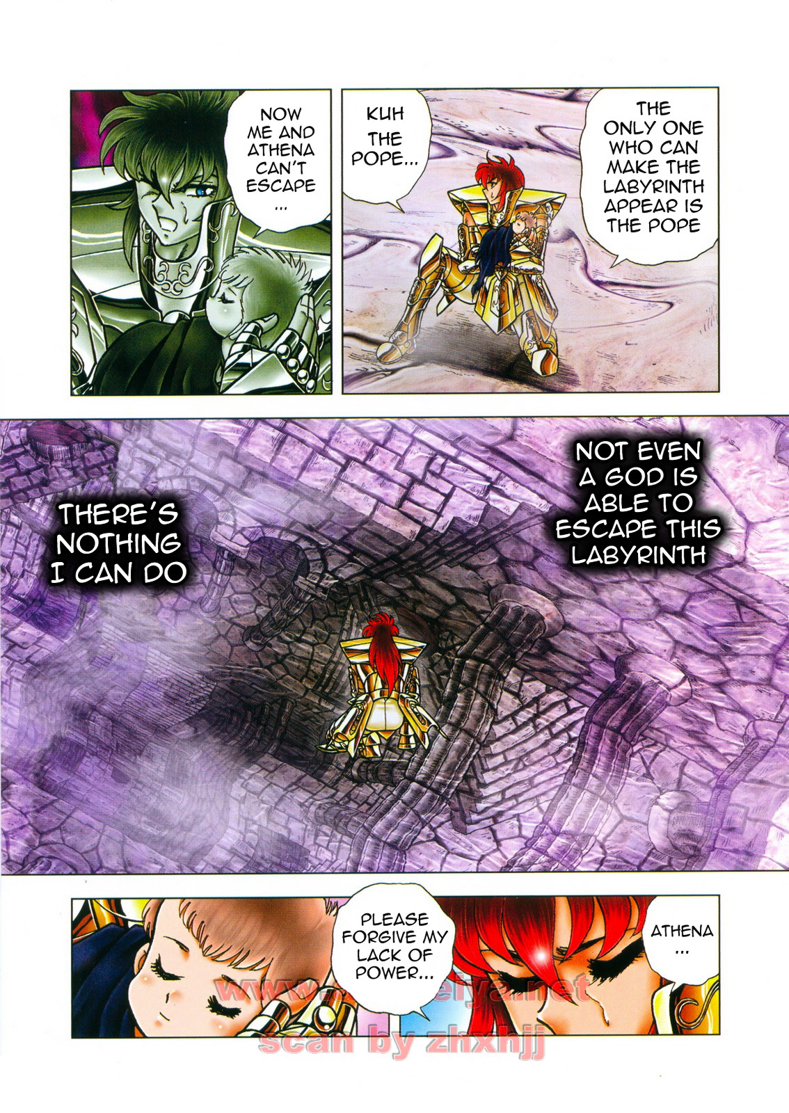 Saint Seiya - Next Dimension Chapter 46 page 13 - Chapter 46 : The Labyrinth of the Gods (神々の迷宮 Kamigami no Rabirinsu)
