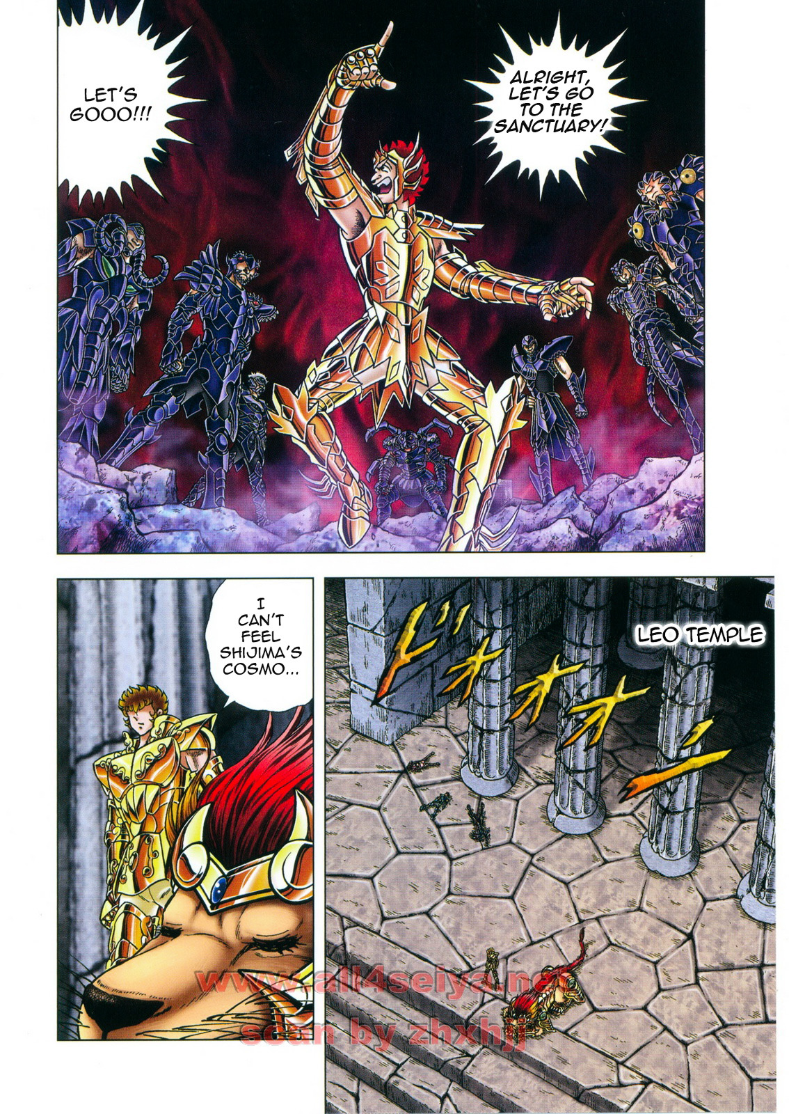 Saint Seiya - Next Dimension Chapter 46 page 16 - Chapter 46 : The Labyrinth of the Gods (神々の迷宮 Kamigami no Rabirinsu)