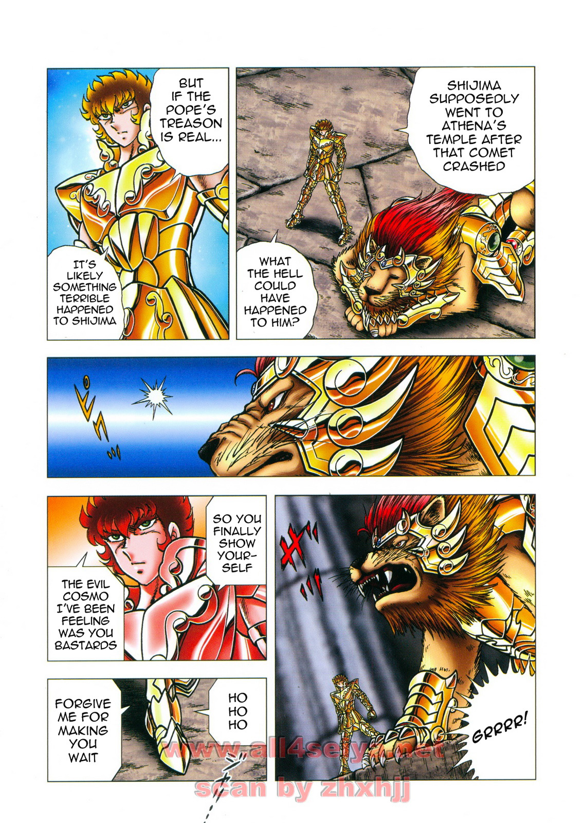 Saint Seiya - Next Dimension Chapter 46 page 17 - Chapter 46 : The Labyrinth of the Gods (神々の迷宮 Kamigami no Rabirinsu)