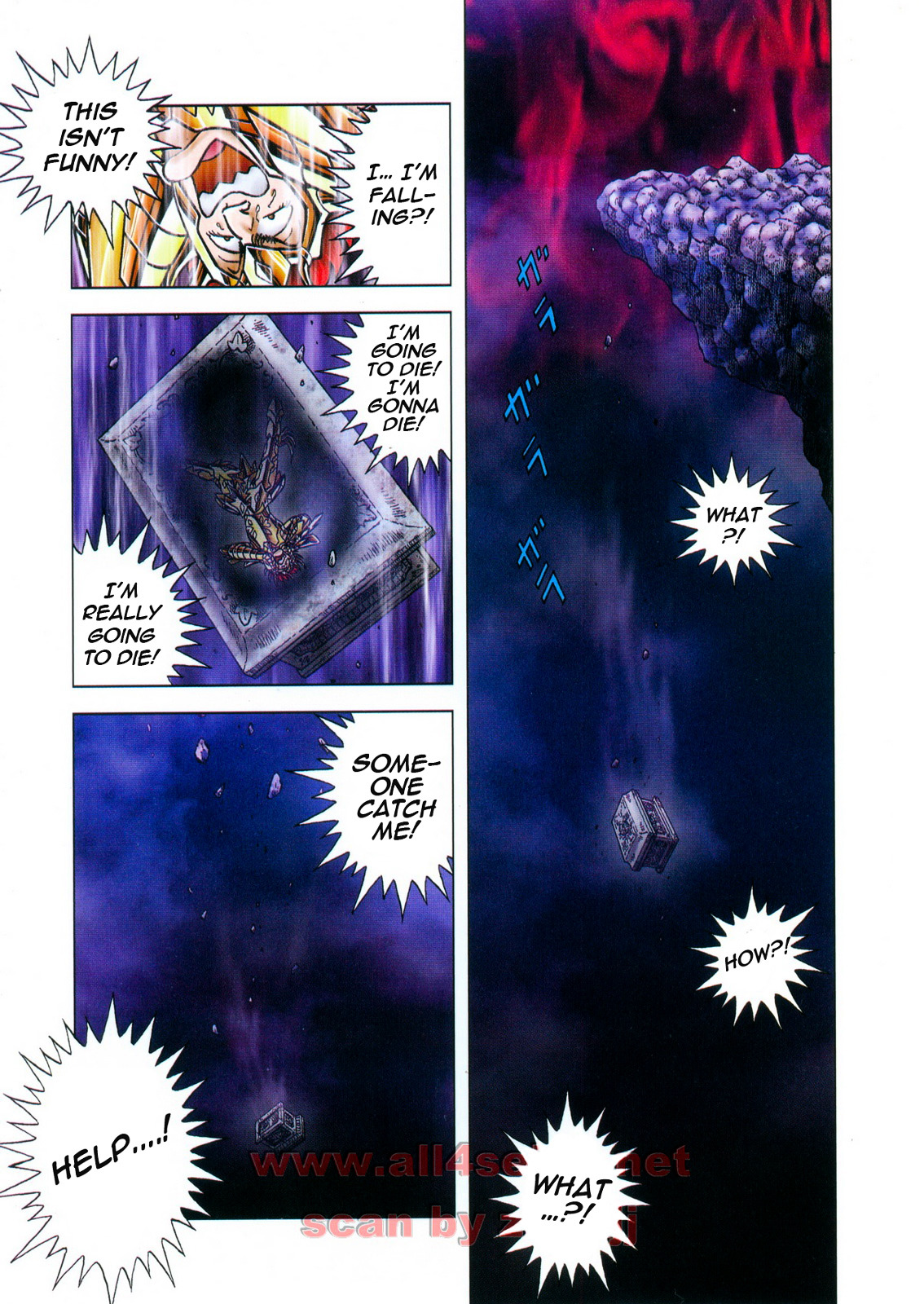 Saint Seiya - Next Dimension Chapter 46 page 4 - Chapter 46 : The Labyrinth of the Gods (神々の迷宮 Kamigami no Rabirinsu)