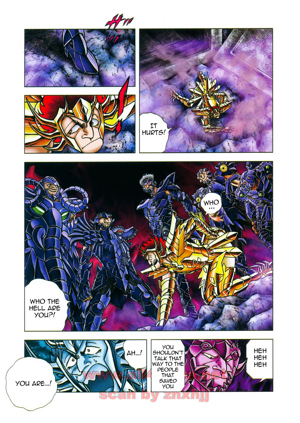 Saint Seiya - Next Dimension Chapter 46 page 6 - Chapter 46 : The Labyrinth of the Gods (神々の迷宮 Kamigami no Rabirinsu)