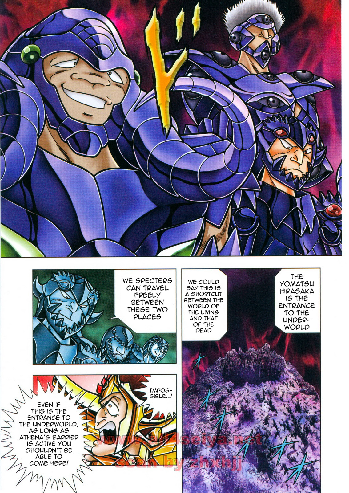 Saint Seiya - Next Dimension Chapter 46 page 8 - Chapter 46 : The Labyrinth of the Gods (神々の迷宮 Kamigami no Rabirinsu)