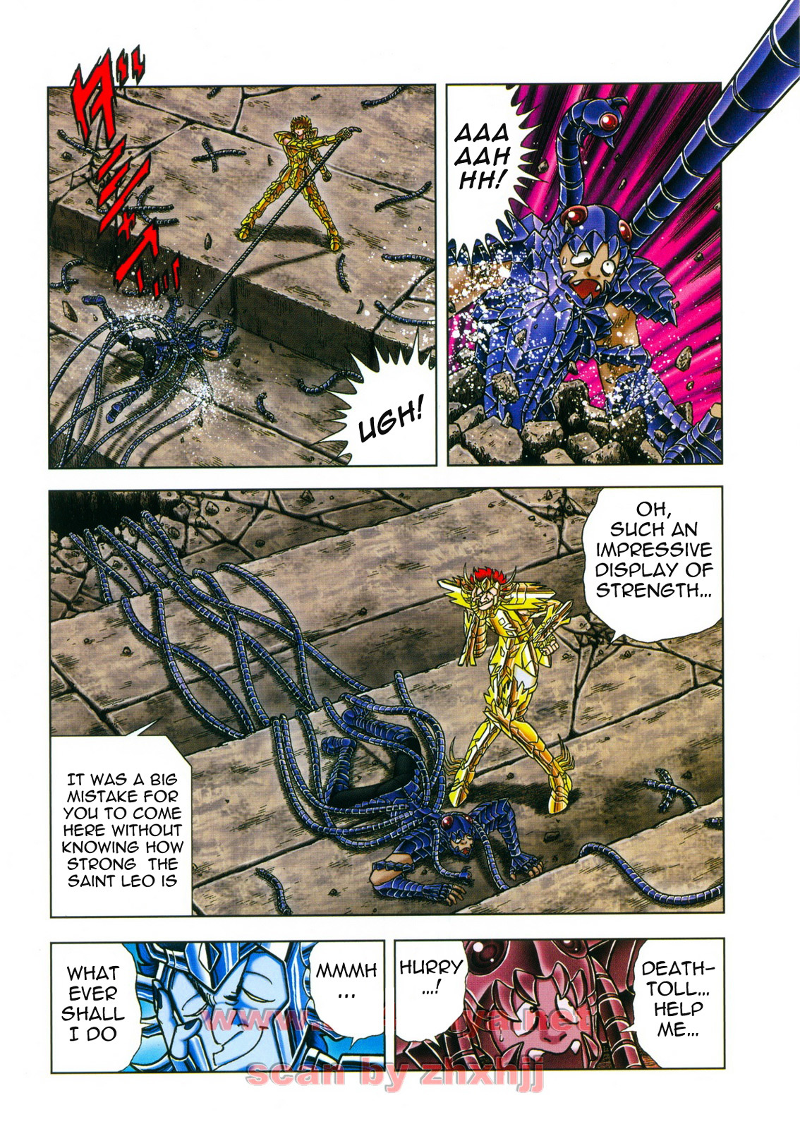 Saint Seiya - Next Dimension Chapter 47 page 12 - Chapter 47 : The Compassion of the Warrior (戦士の情け Senshi no nasake)
