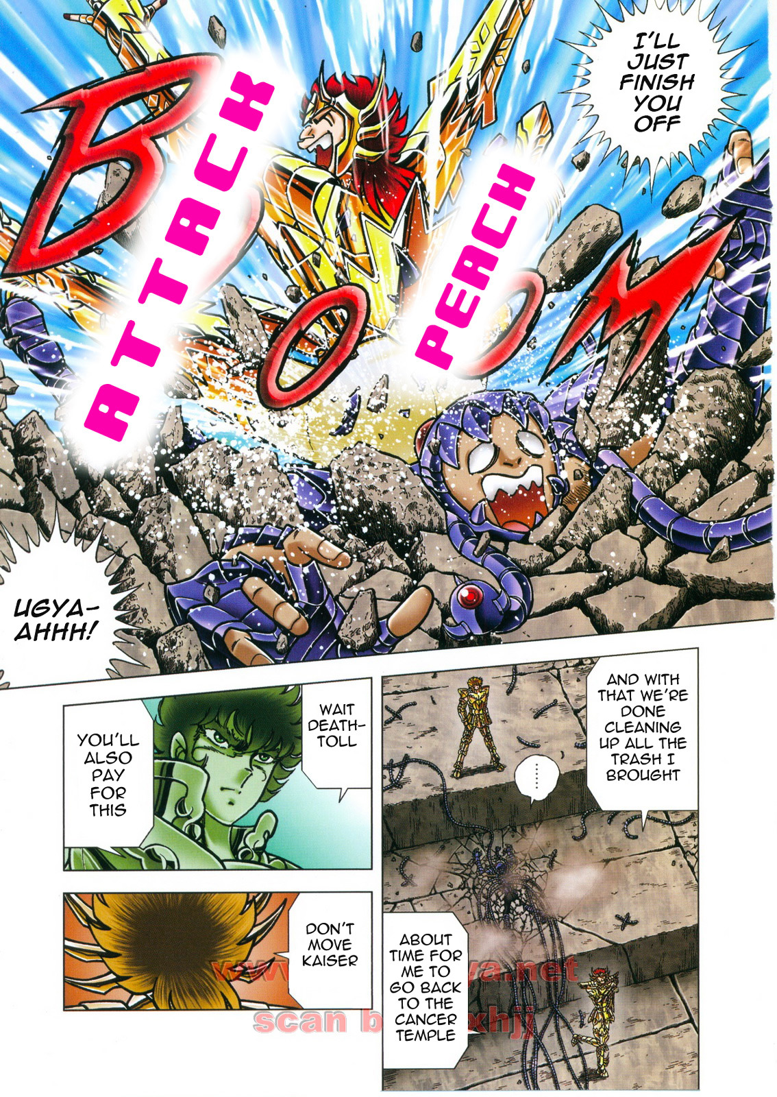 Saint Seiya - Next Dimension Chapter 47 page 13 - Chapter 47 : The Compassion of the Warrior (戦士の情け Senshi no nasake)