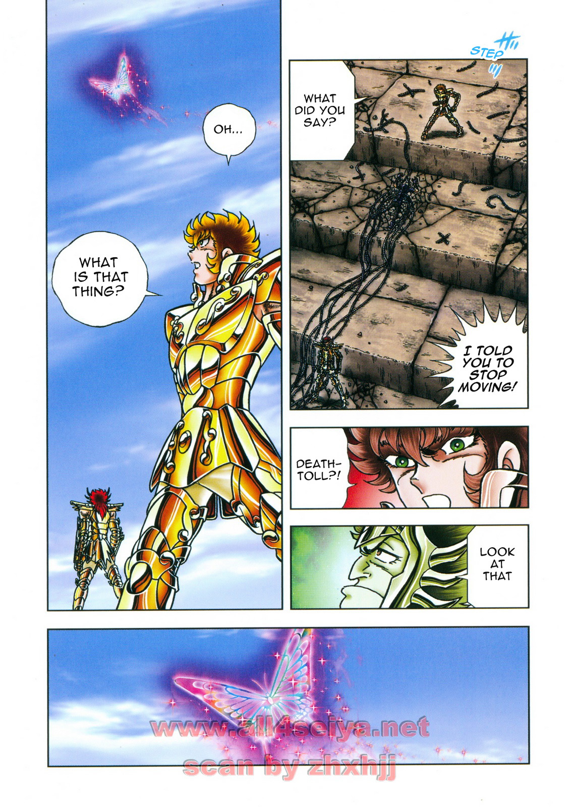 Saint Seiya - Next Dimension Chapter 47 page 14 - Chapter 47 : The Compassion of the Warrior (戦士の情け Senshi no nasake)