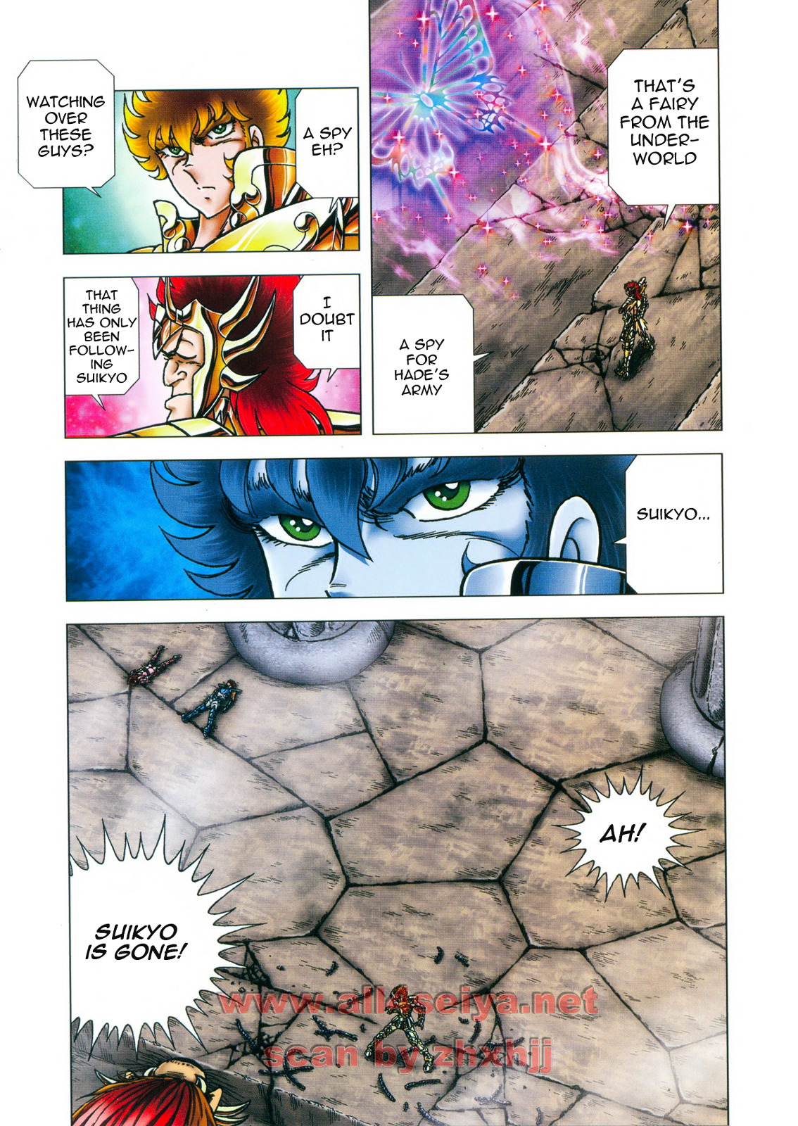 Saint Seiya - Next Dimension Chapter 47 page 15 - Chapter 47 : The Compassion of the Warrior (戦士の情け Senshi no nasake)