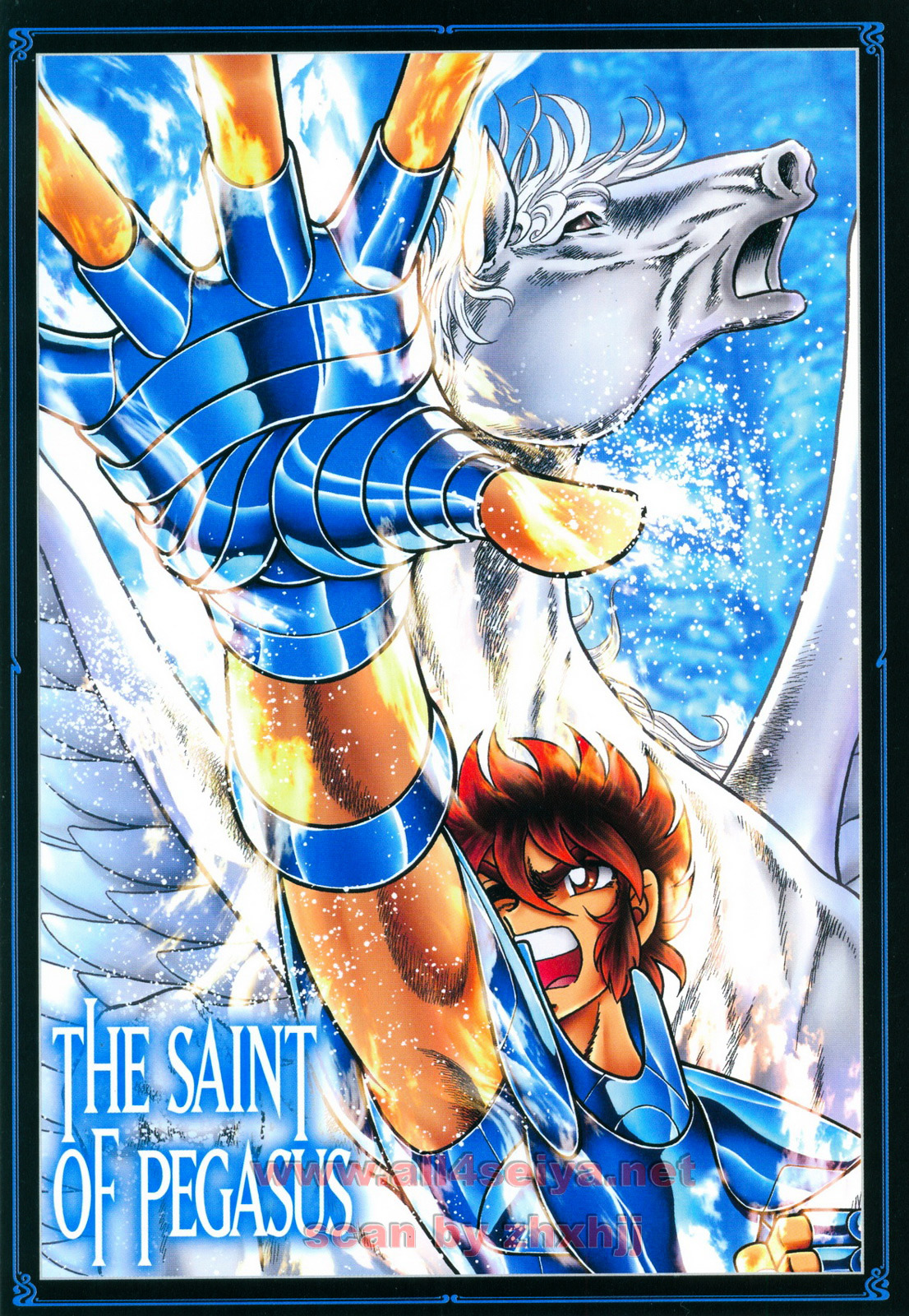 Saint Seiya - Next Dimension Chapter 47 page 18 - Chapter 47 : The Compassion of the Warrior (戦士の情け Senshi no nasake)
