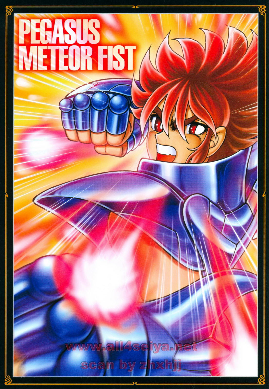 Saint Seiya - Next Dimension Chapter 47 page 19 - Chapter 47 : The Compassion of the Warrior (戦士の情け Senshi no nasake)