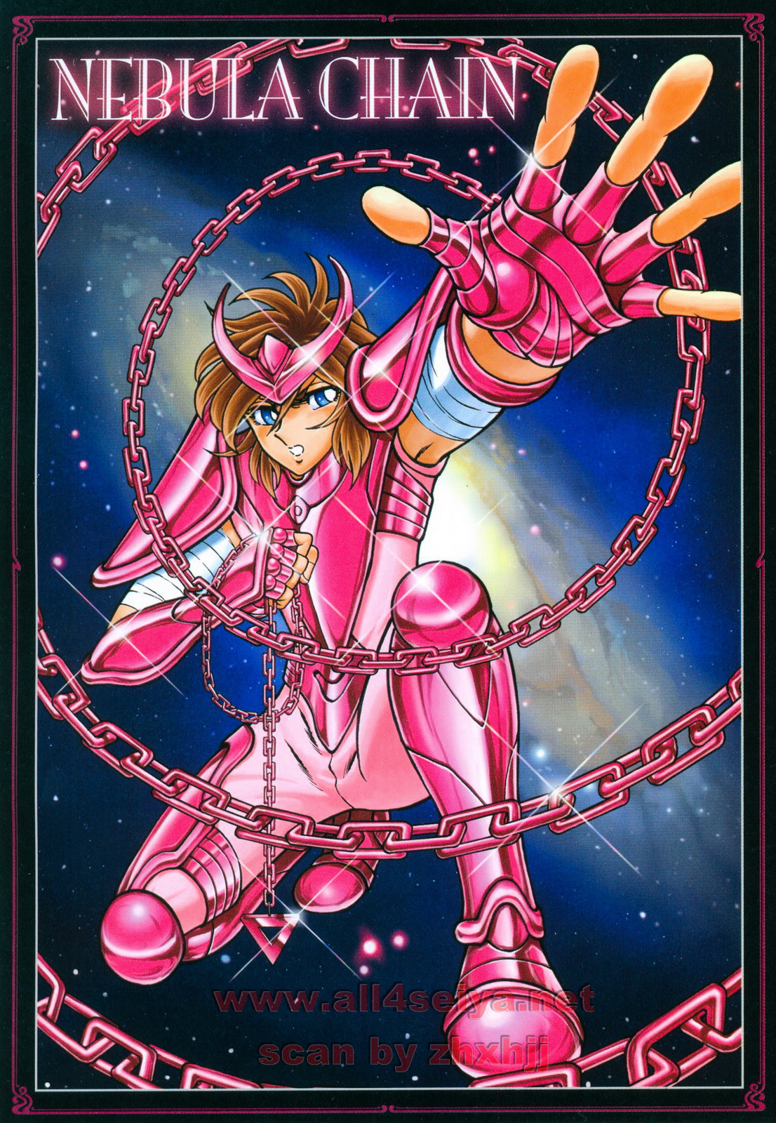 Saint Seiya - Next Dimension Chapter 47 page 20 - Chapter 47 : The Compassion of the Warrior (戦士の情け Senshi no nasake)