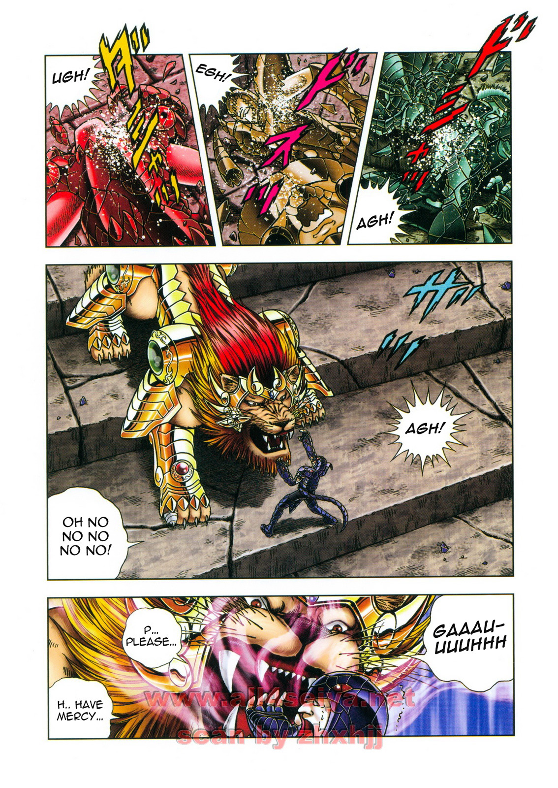 Saint Seiya - Next Dimension Chapter 47 page 4 - Chapter 47 : The Compassion of the Warrior (戦士の情け Senshi no nasake)