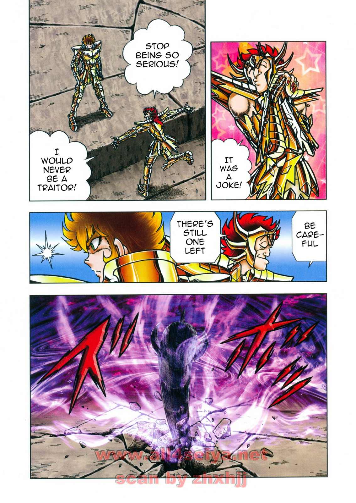 Saint Seiya - Next Dimension Chapter 47 page 7 - Chapter 47 : The Compassion of the Warrior (戦士の情け Senshi no nasake)