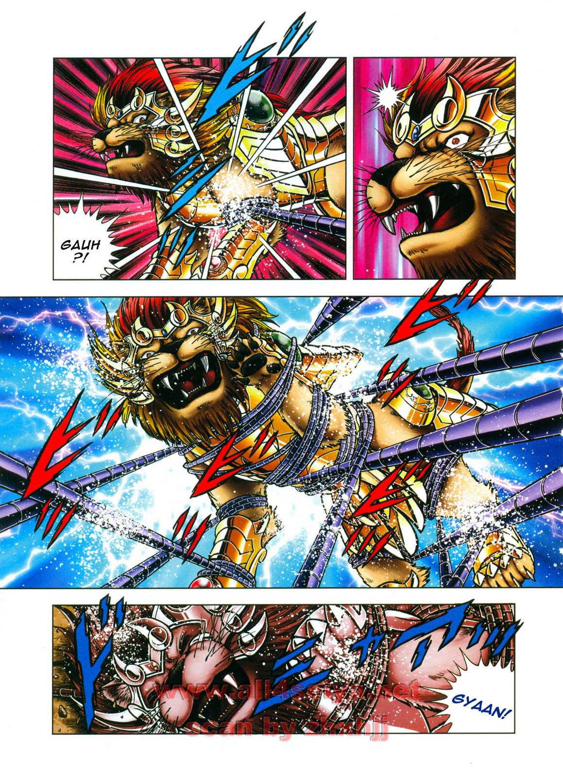 Saint Seiya - Next Dimension Chapter 47 page 9 - Chapter 47 : The Compassion of the Warrior (戦士の情け Senshi no nasake)