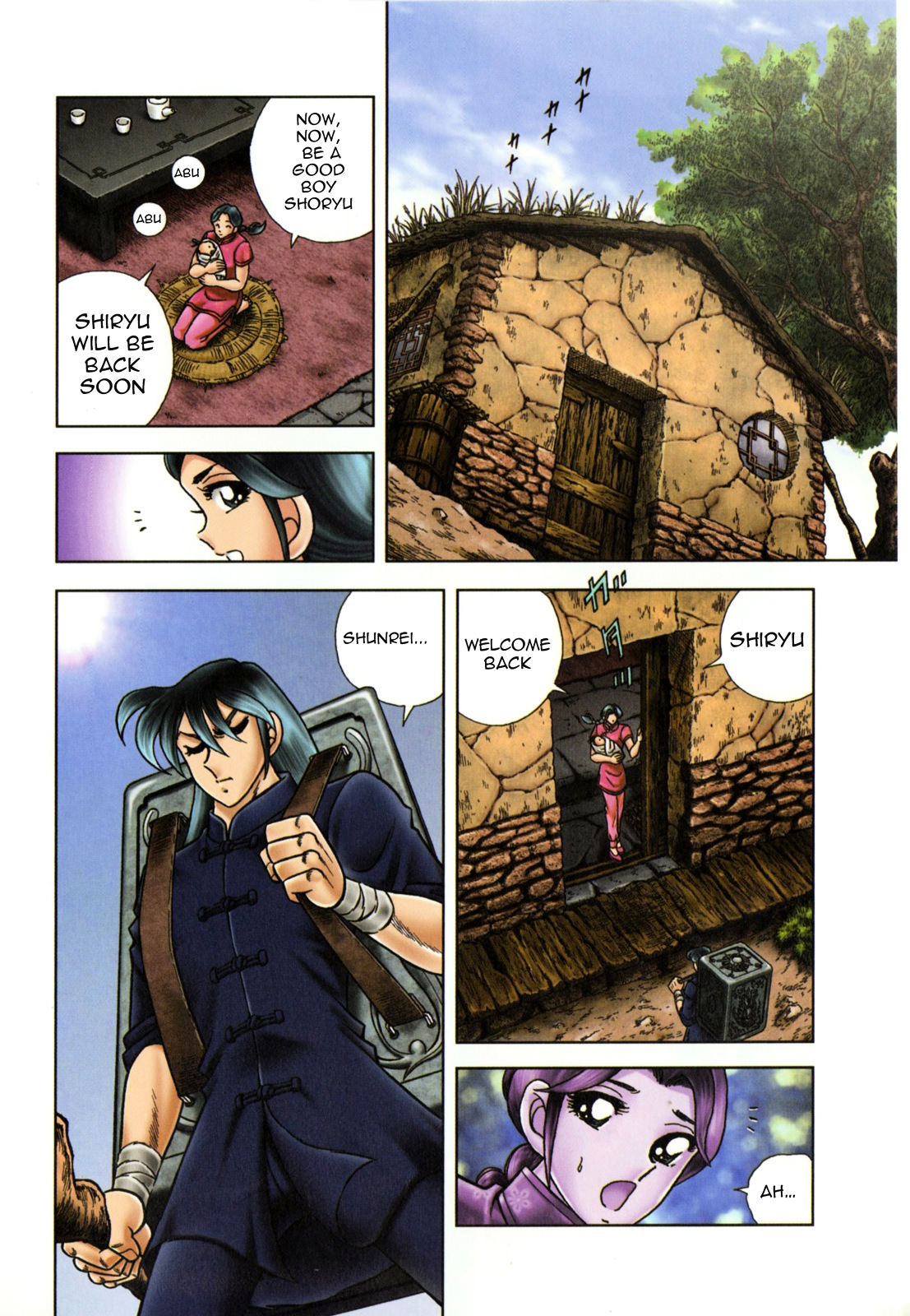Saint Seiya - Next Dimension Chapter 48 page 21 - Chapter 48 : Burning Friendship (炎の友情 Honō no Yūjō)