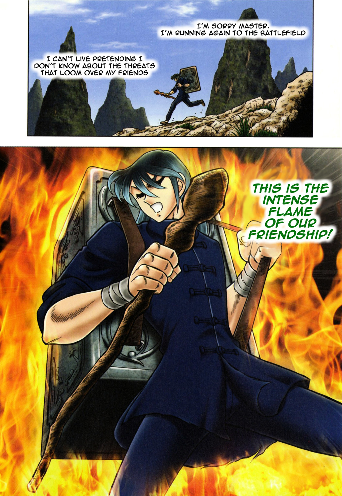 Saint Seiya - Next Dimension Chapter 48 page 23 - Chapter 48 : Burning Friendship (炎の友情 Honō no Yūjō)
