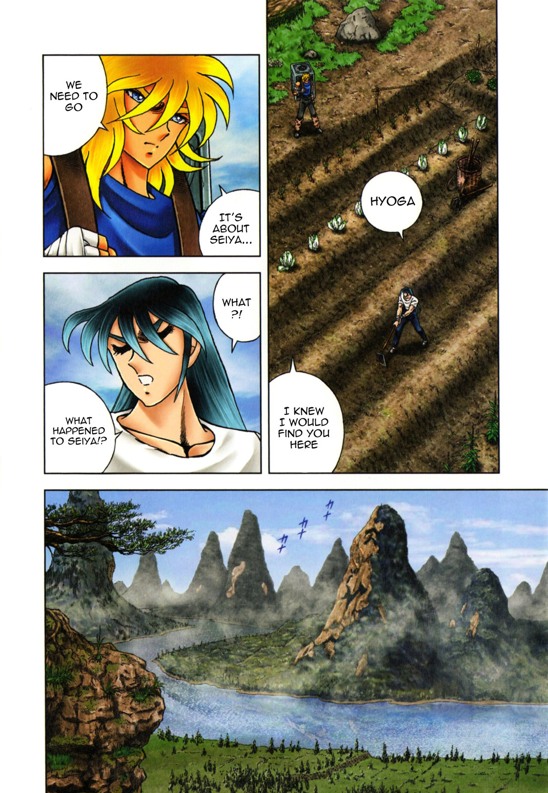 Saint Seiya - Next Dimension Chapter 48 page 7 - Chapter 48 : Burning Friendship (炎の友情 Honō no Yūjō)
