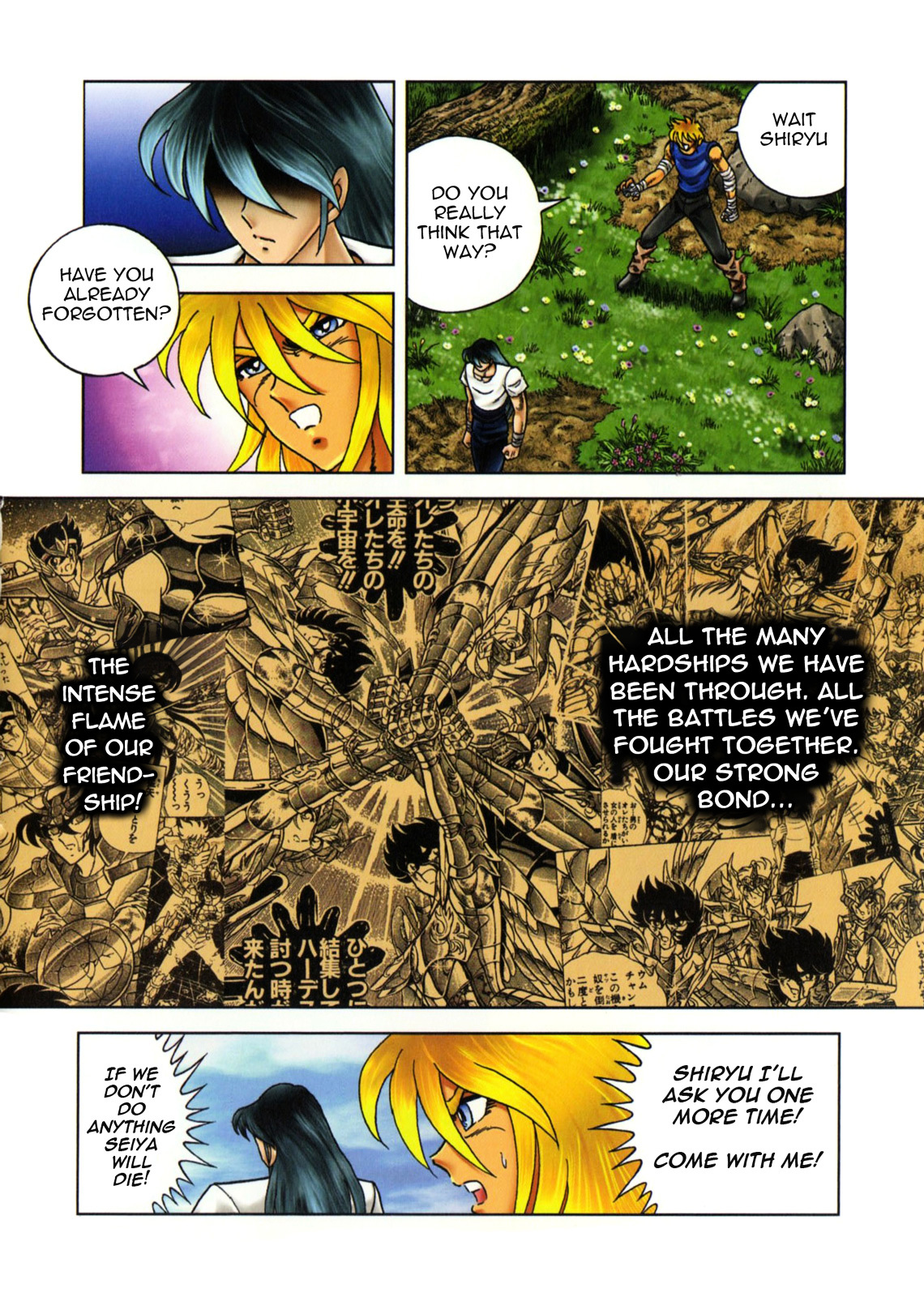 Saint Seiya - Next Dimension Chapter 48 page 9 - Chapter 48 : Burning Friendship (炎の友情 Honō no Yūjō)