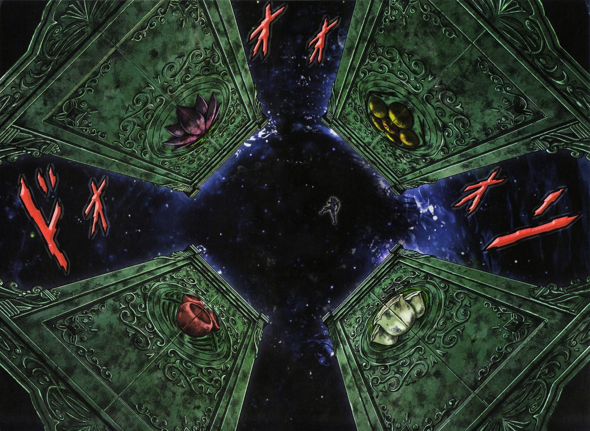Saint Seiya - Next Dimension Chapter 49 page 11 - Chapter 49 : The Gate of Death (死門 Shimon)