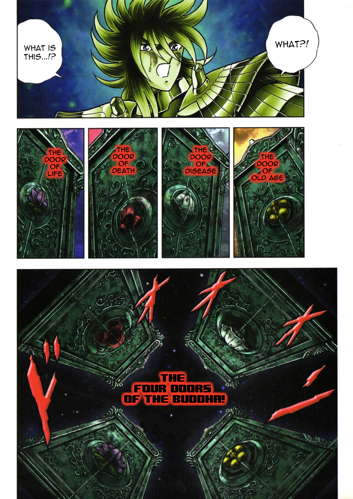 Saint Seiya - Next Dimension Chapter 49 page 12 - Chapter 49 : The Gate of Death (死門 Shimon)