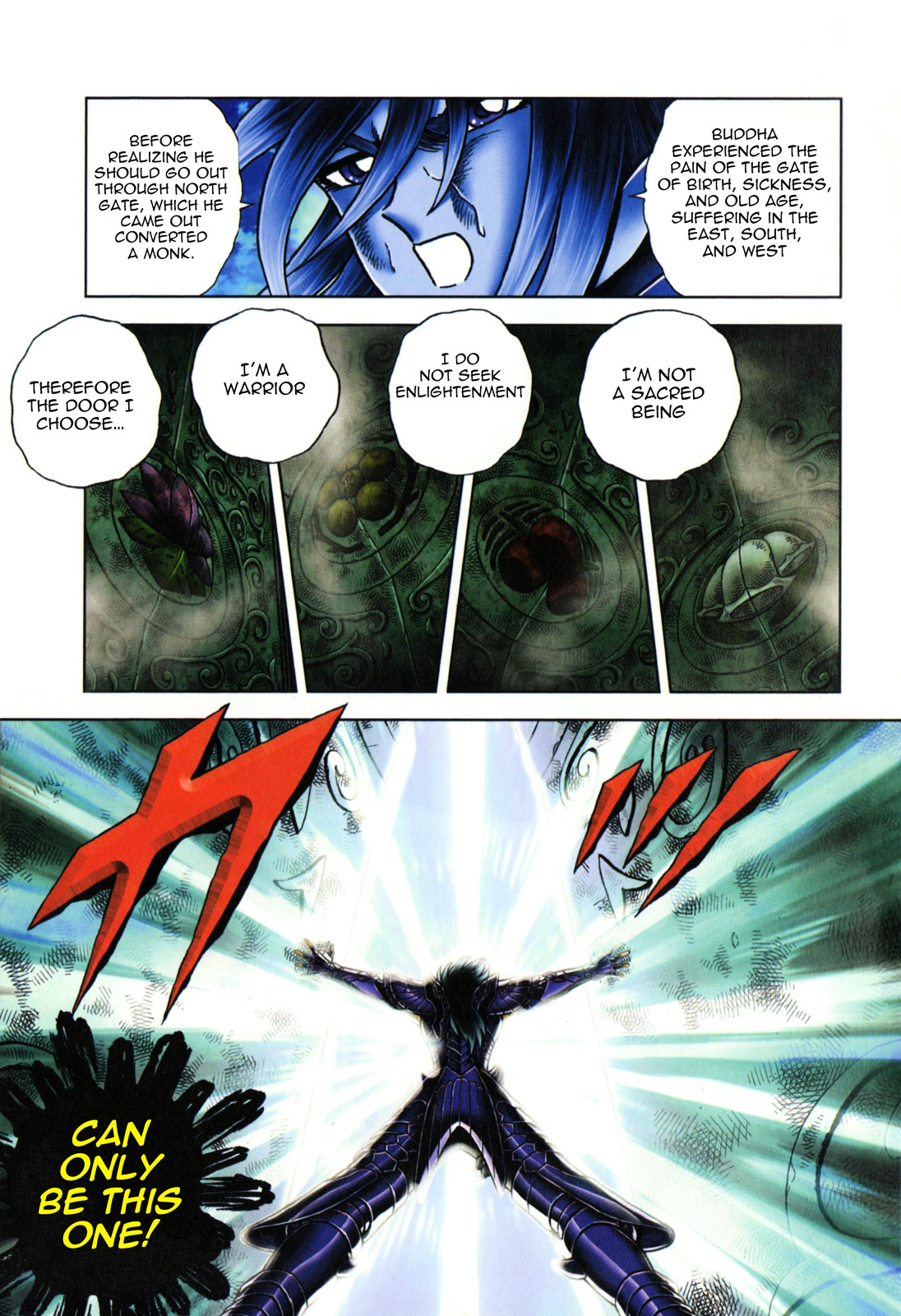 Saint Seiya - Next Dimension Chapter 49 page 15 - Chapter 49 : The Gate of Death (死門 Shimon)