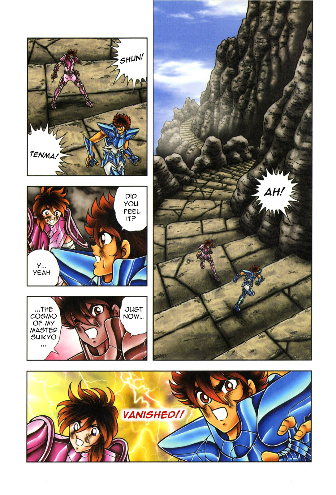 Saint Seiya - Next Dimension Chapter 49 page 17 - Chapter 49 : The Gate of Death (死門 Shimon)