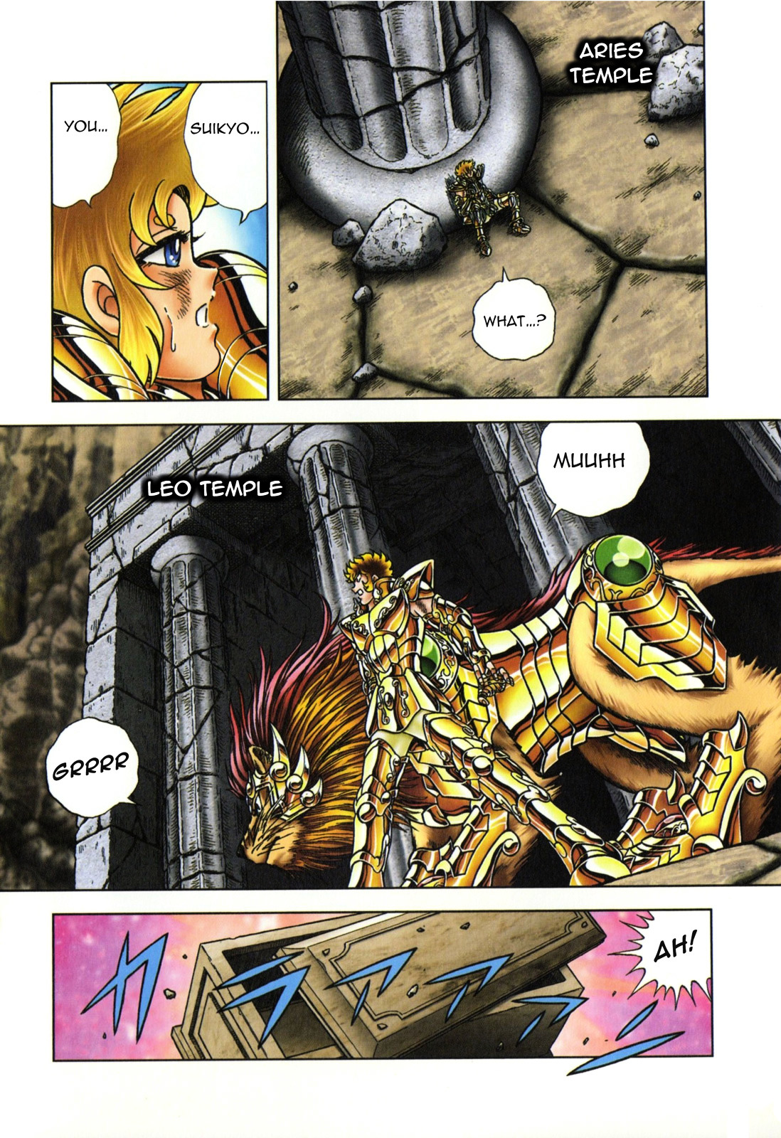 Saint Seiya - Next Dimension Chapter 49 page 18 - Chapter 49 : The Gate of Death (死門 Shimon)