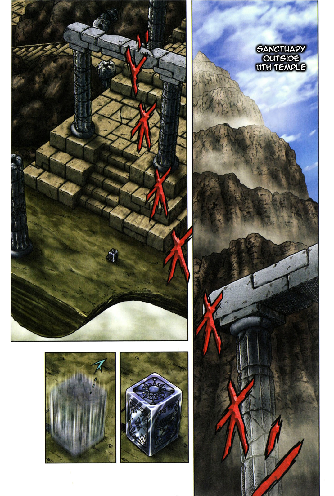 Saint Seiya - Next Dimension Chapter 49 page 20 - Chapter 49 : The Gate of Death (死門 Shimon)