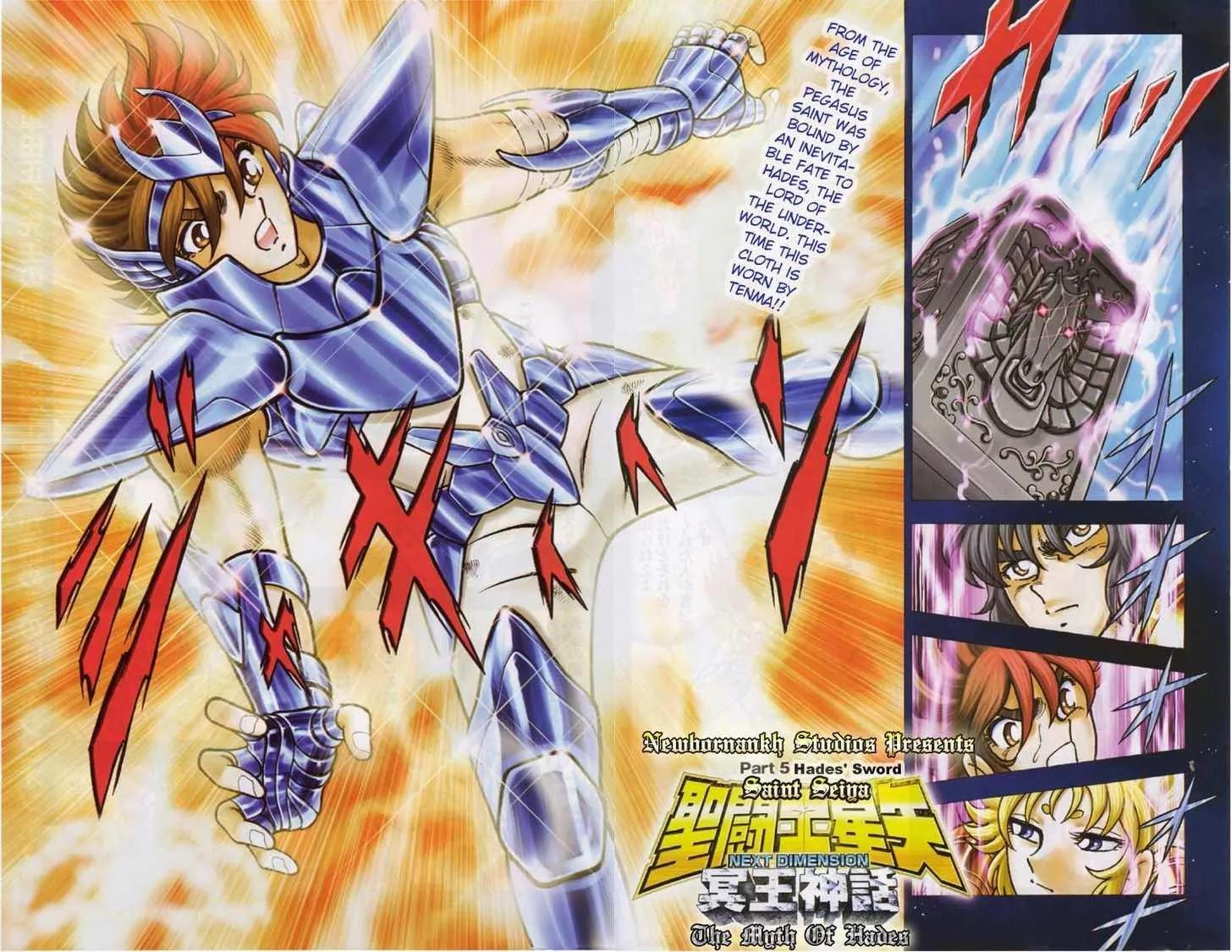 Saint Seiya - Next Dimension Chapter 5 page 3 - Chapter 5