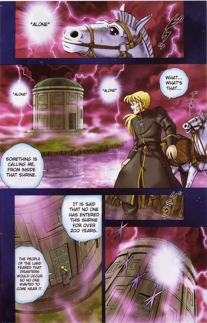 Saint Seiya - Next Dimension Chapter 5 page 6 - Chapter 5
