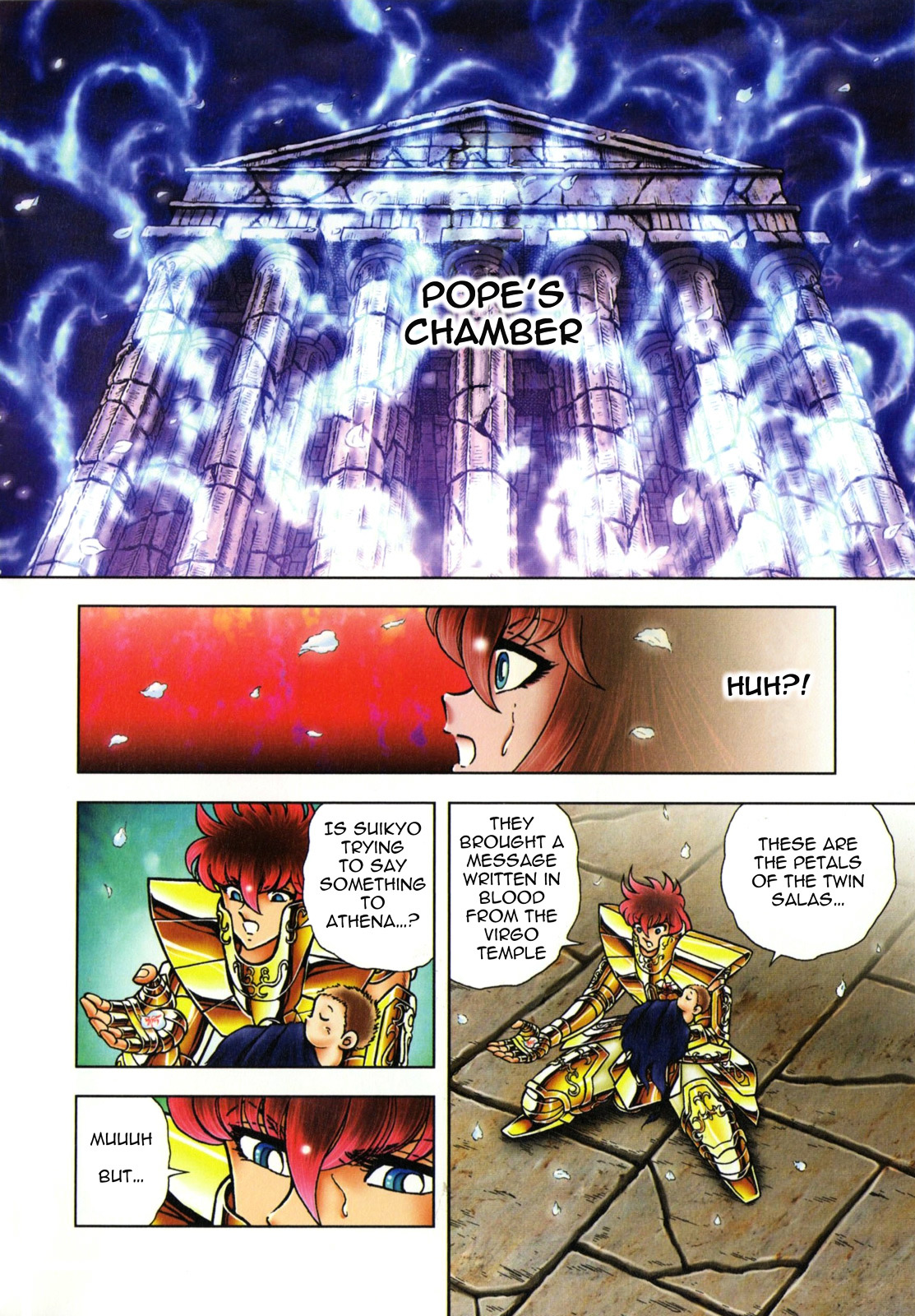 Saint Seiya - Next Dimension Chapter 50 page 17 - Chapter 50 : The Great Light (大いなる光 Ōinaru Hikari)