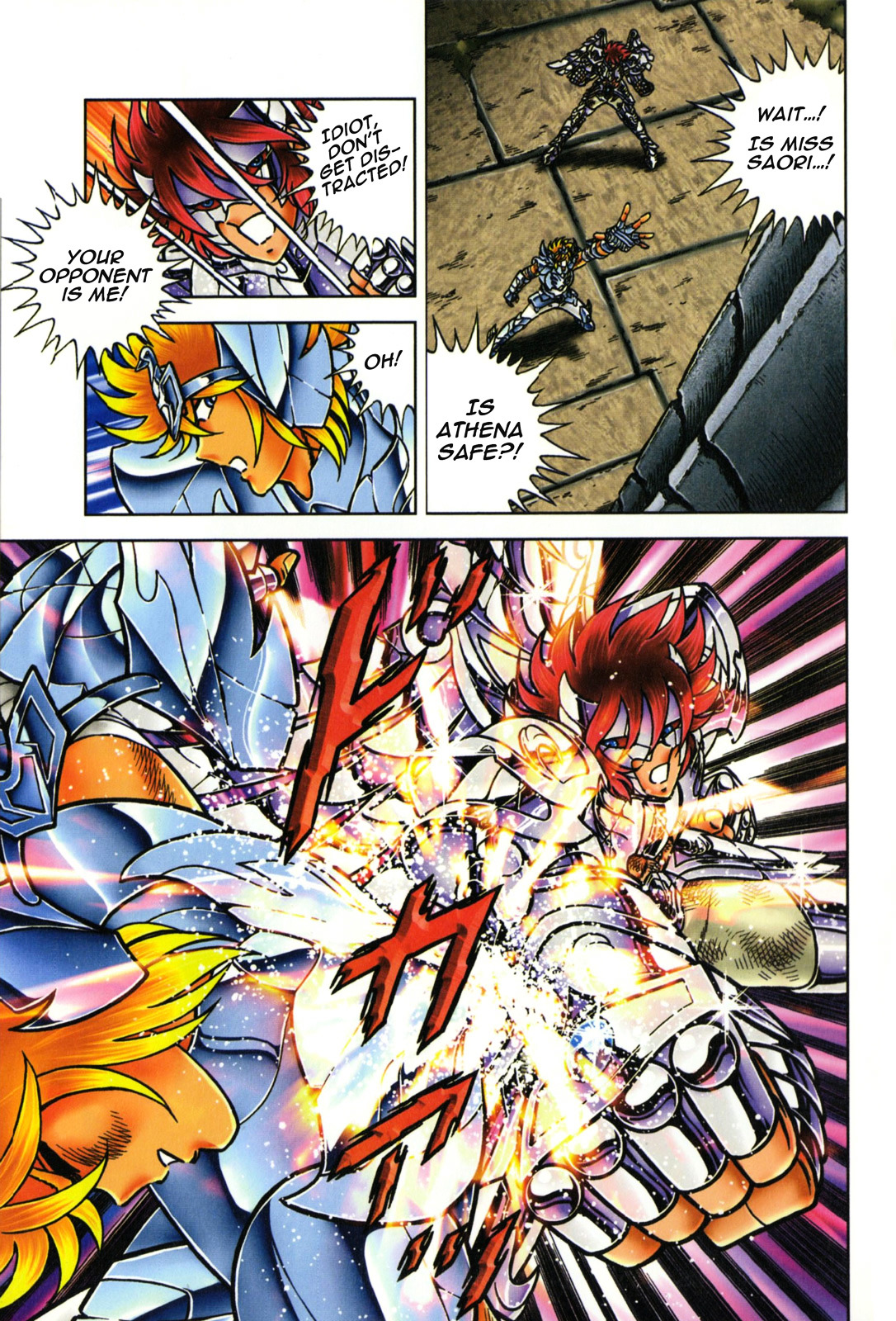 Saint Seiya - Next Dimension Chapter 51 page 11 - Chapter 51 : Dragon and Swan (龍と白鳥 Ryū to Hakuchō)