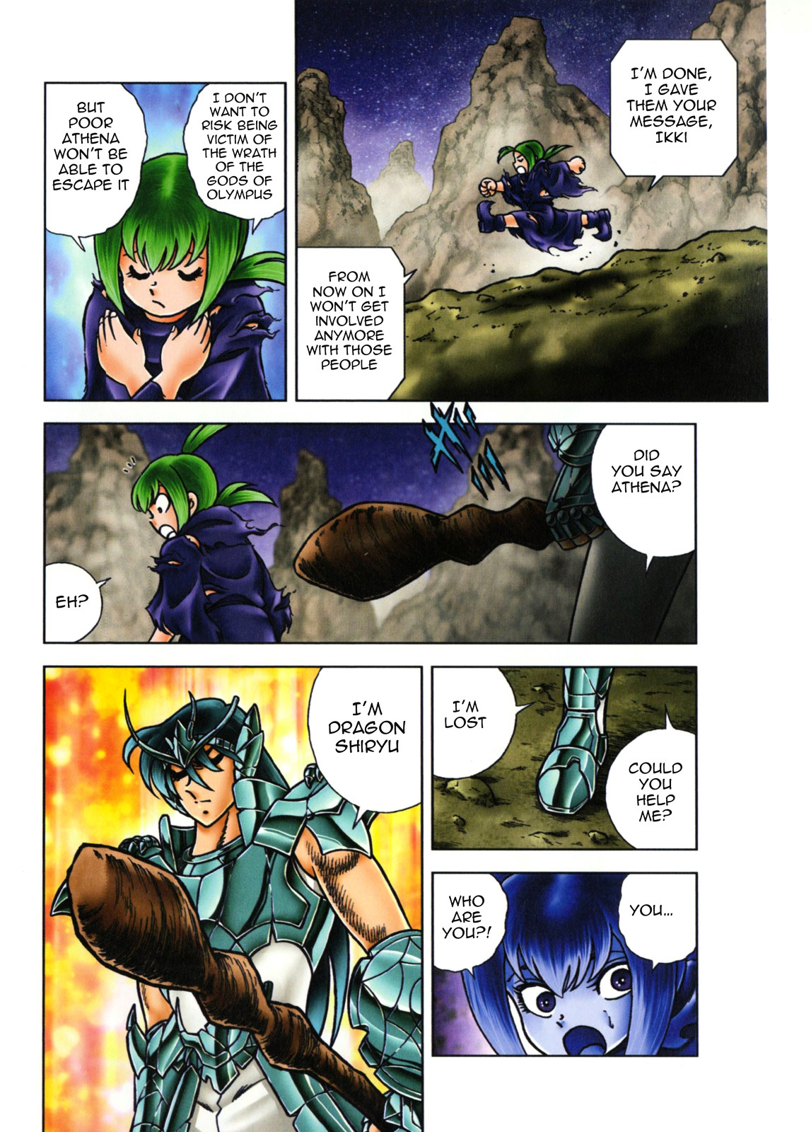 Saint Seiya - Next Dimension Chapter 51 page 12 - Chapter 51 : Dragon and Swan (龍と白鳥 Ryū to Hakuchō)