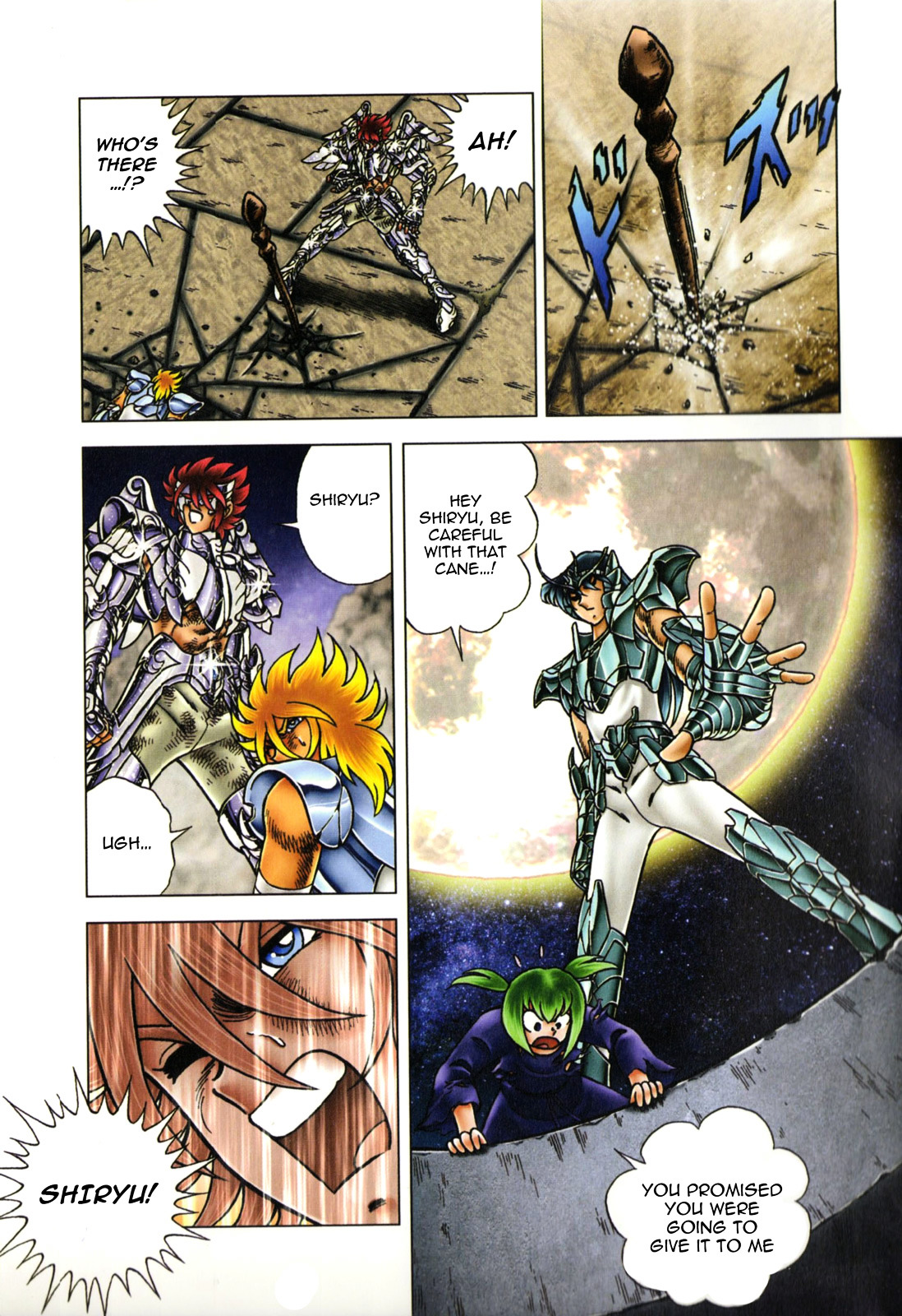 Saint Seiya - Next Dimension Chapter 51 page 15 - Chapter 51 : Dragon and Swan (龍と白鳥 Ryū to Hakuchō)