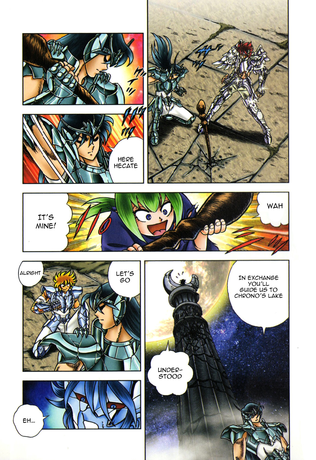 Saint Seiya - Next Dimension Chapter 51 page 17 - Chapter 51 : Dragon and Swan (龍と白鳥 Ryū to Hakuchō)