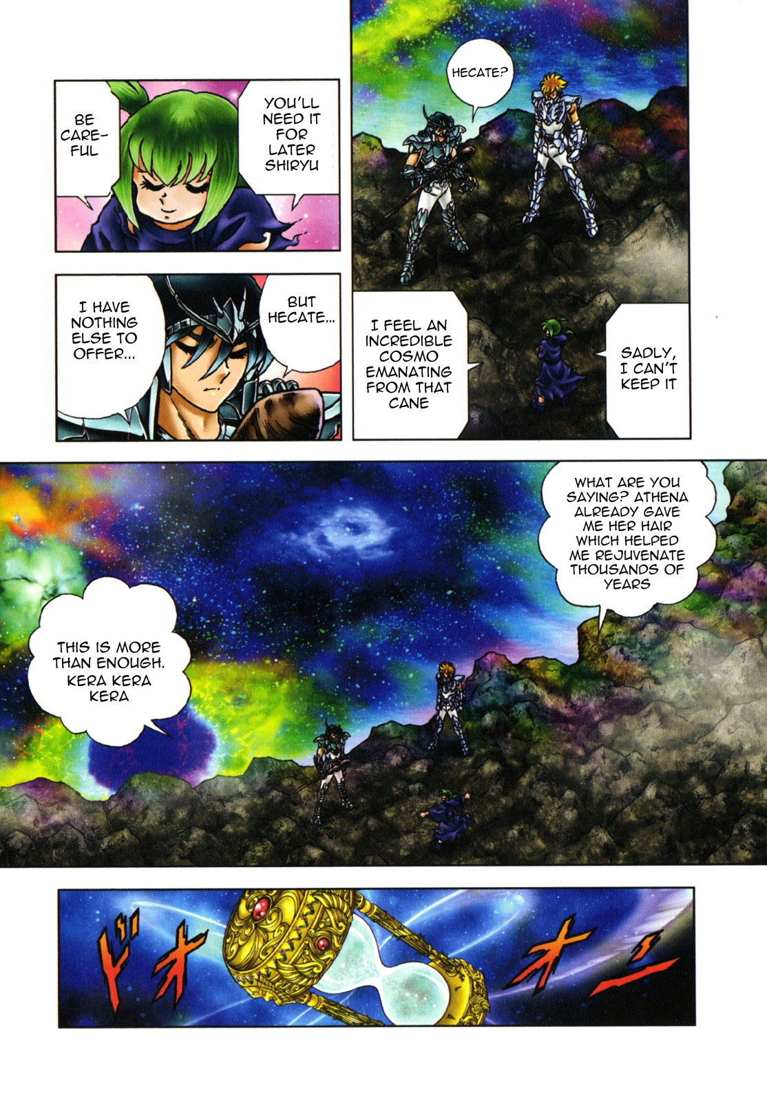 Saint Seiya - Next Dimension Chapter 51 page 22 - Chapter 51 : Dragon and Swan (龍と白鳥 Ryū to Hakuchō)