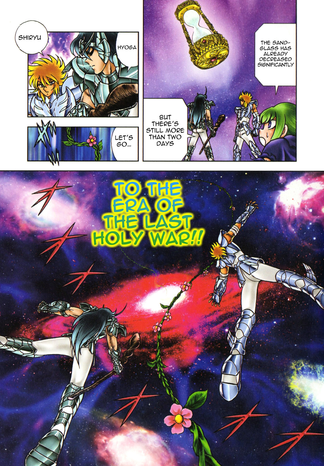 Saint Seiya - Next Dimension Chapter 51 page 23 - Chapter 51 : Dragon and Swan (龍と白鳥 Ryū to Hakuchō)