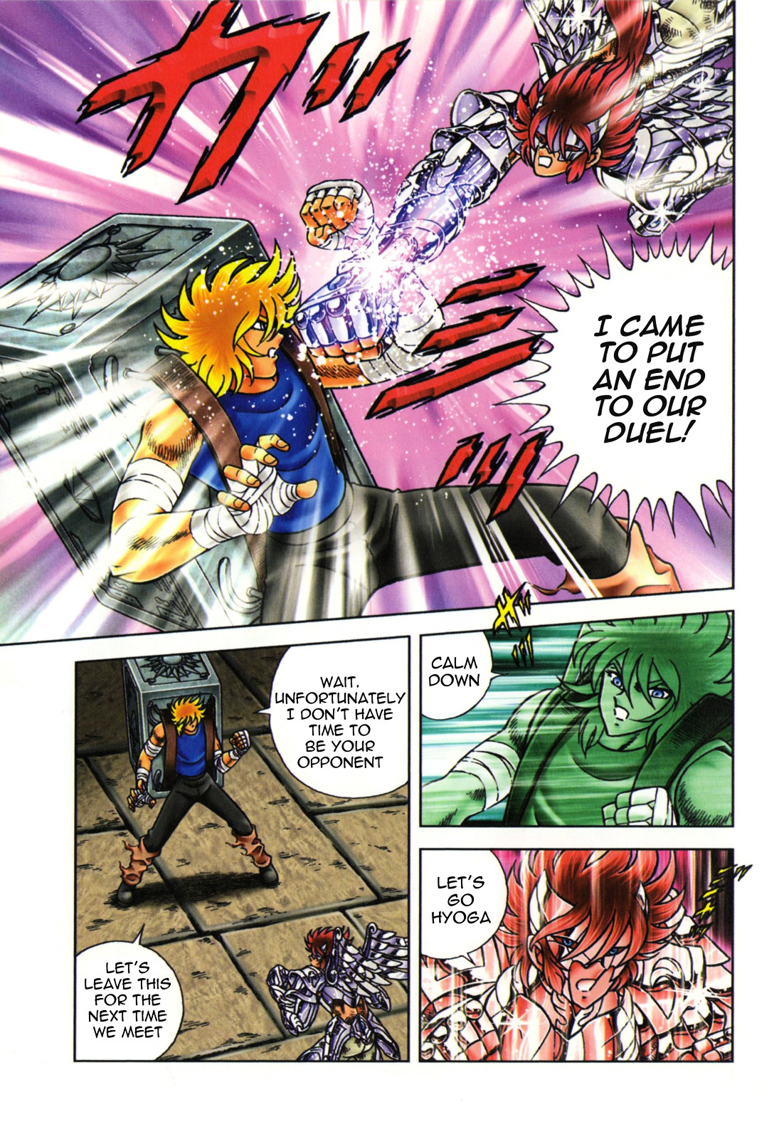 Saint Seiya - Next Dimension Chapter 51 page 5 - Chapter 51 : Dragon and Swan (龍と白鳥 Ryū to Hakuchō)