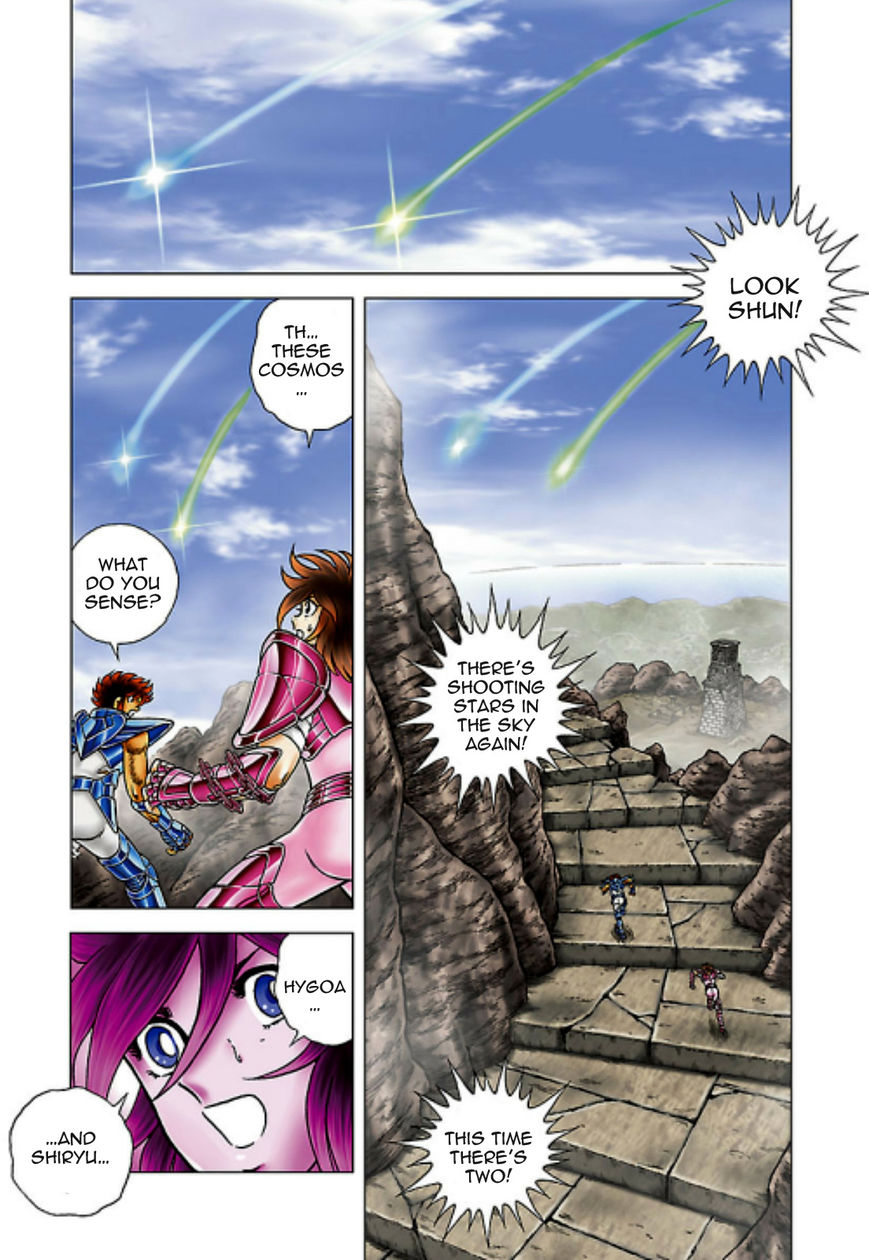 Saint Seiya - Next Dimension Chapter 52 page 1 - Chapter 52 : Dragon and Tiger, Mentor and Disciple (龍虎師弟 Ryūko Shitei)