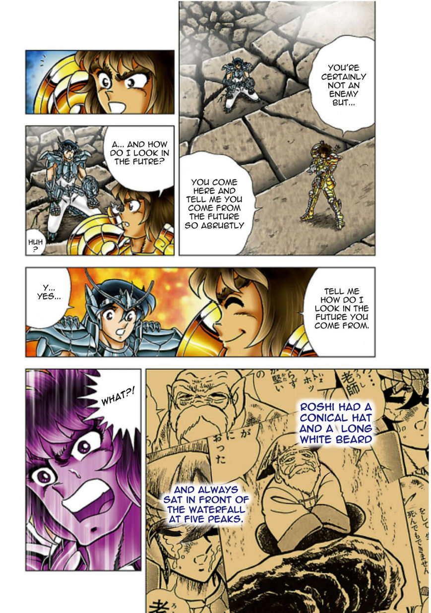 Saint Seiya - Next Dimension Chapter 52 page 10 - Chapter 52 : Dragon and Tiger, Mentor and Disciple (龍虎師弟 Ryūko Shitei)