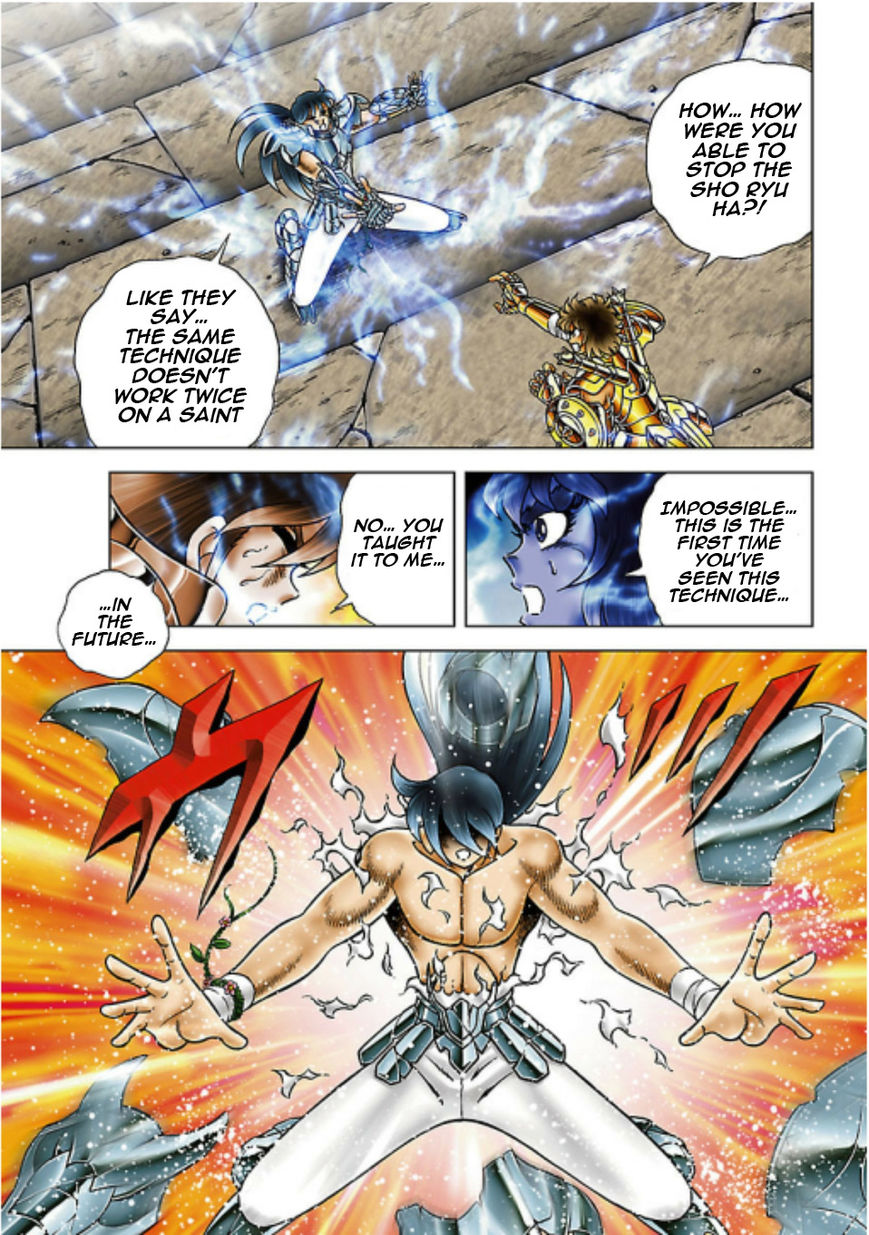 Saint Seiya - Next Dimension Chapter 52 page 17 - Chapter 52 : Dragon and Tiger, Mentor and Disciple (龍虎師弟 Ryūko Shitei)